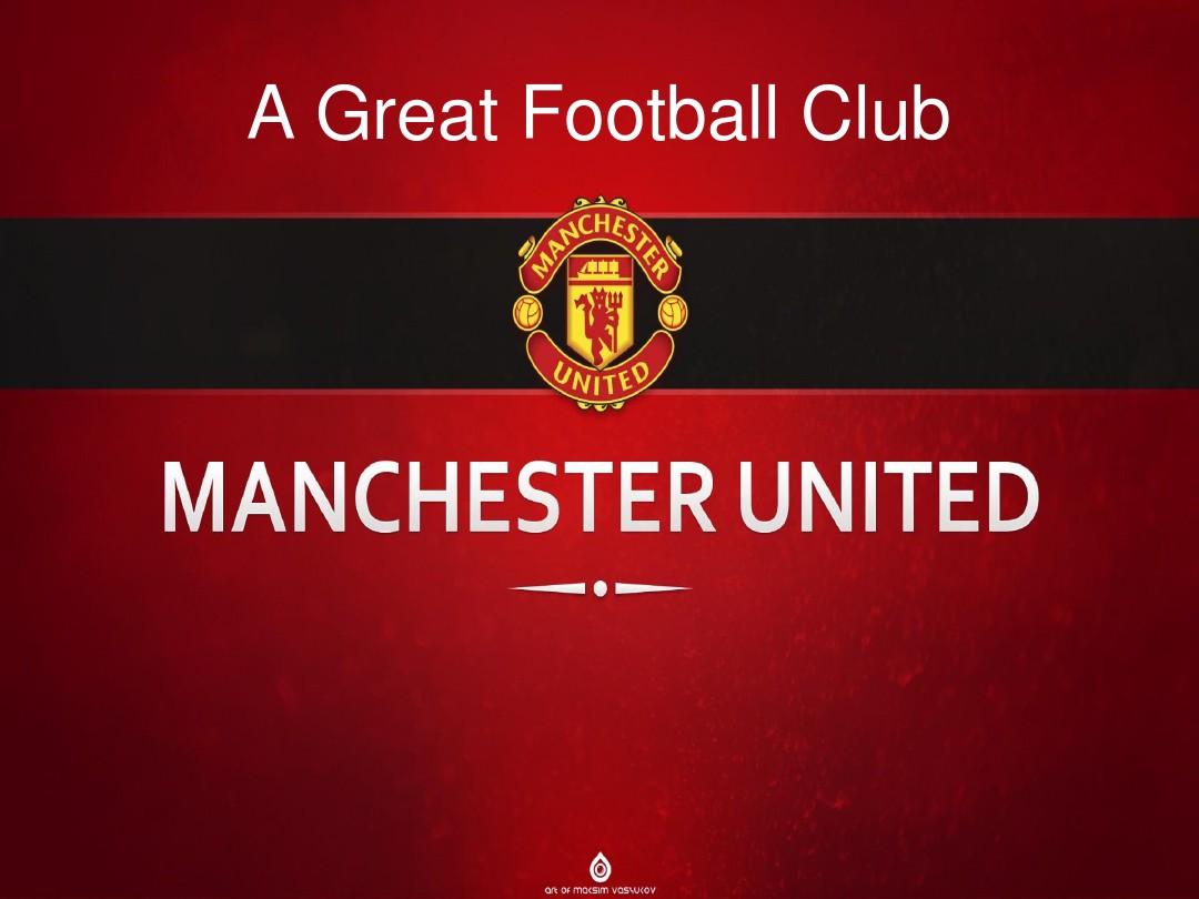 队伍士气 队伍士气