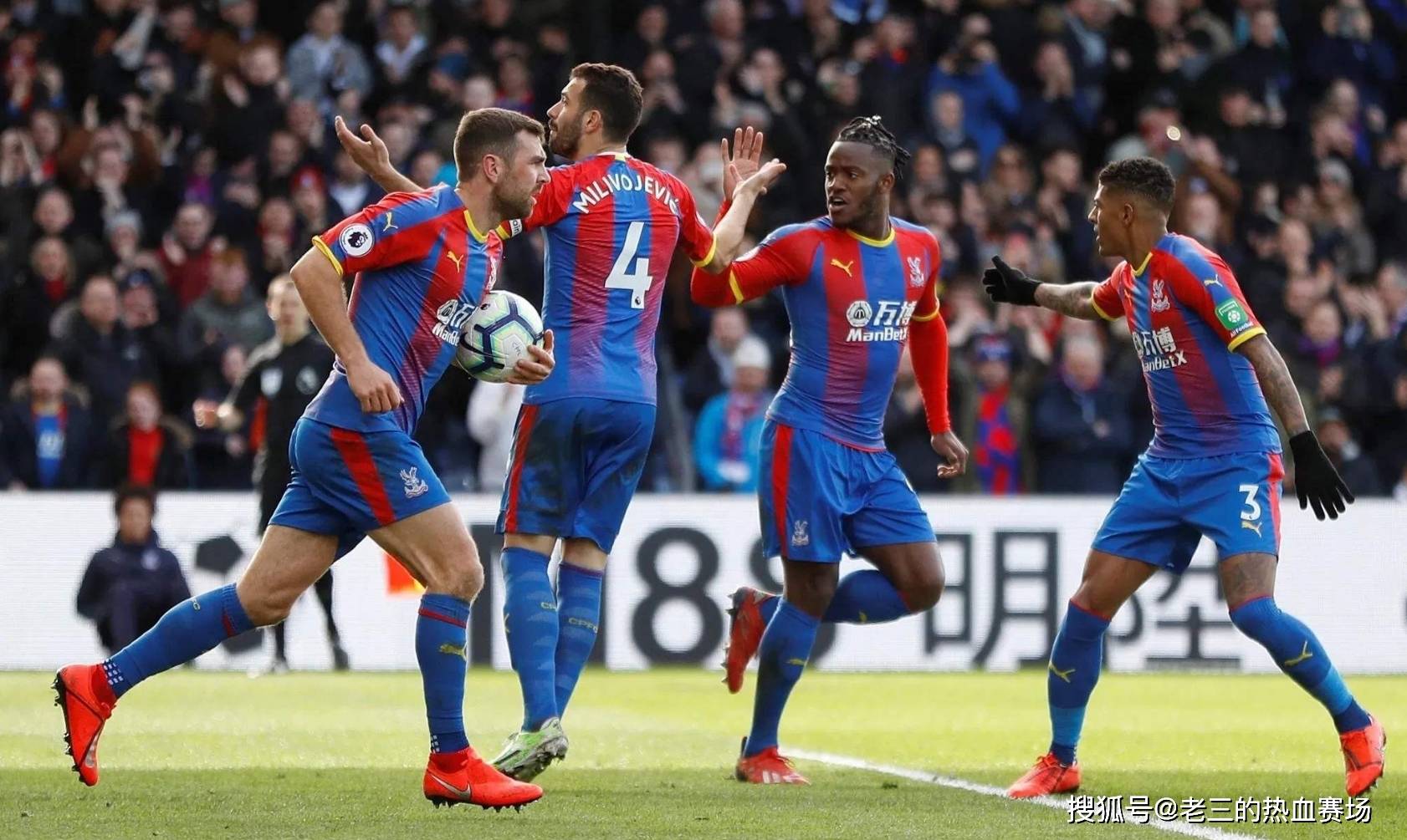 无不为其美 无不为其美